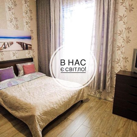 Світло Цілодобово Apartments In The City Center Leópolis Exterior foto