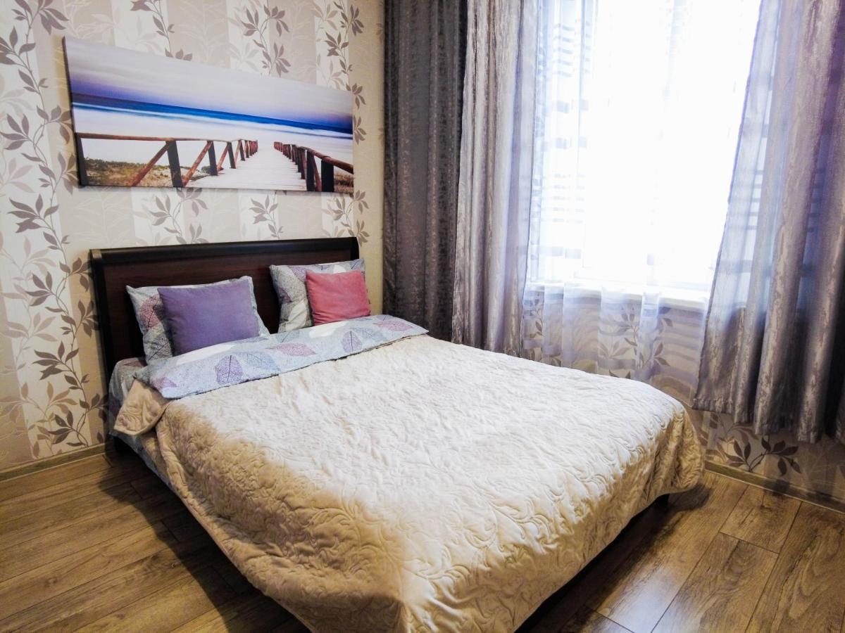 Світло Цілодобово Apartments In The City Center Leópolis Exterior foto