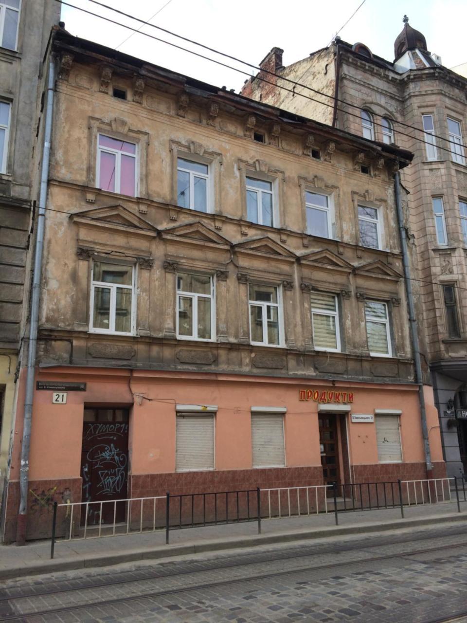 Світло Цілодобово Apartments In The City Center Leópolis Exterior foto